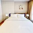 2 Bedroom Condo for sale at The Line Vibe, Chomphon, Chatuchak, Bangkok