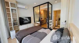 ยูนิตที่เหลืออยู่ในโครงการ Maru Ekkamai 2