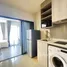 1 Bedroom Condo for rent at NIA By Sansiri, Phra Khanong Nuea