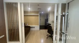 ยูนิตที่เหลืออยู่ในโครงการ สีลม เทอเรส