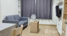 ยูนิตที่เหลืออยู่ในโครงการ มาย คอนโด สุขุมวิท 81