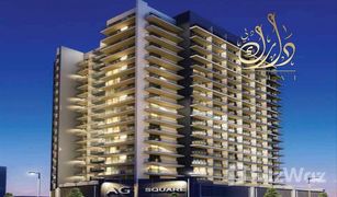1 Schlafzimmer Appartement zu verkaufen in Skycourts Towers, Dubai AG Square