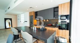 Available Units at DT1