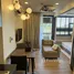 1 Habitación Departamento en venta en The Proud Residence, Karon, Phuket Town, Phuket, Tailandia