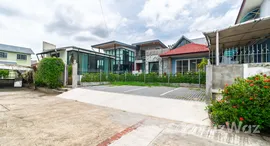 ยูนิตมือสองและให้เช่า