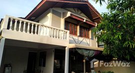 Доступные квартиры в Piphonpong 1