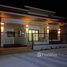 2 спален Дом for rent in Sakhu, Пхукет, Sakhu