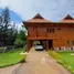  Land for sale at Khao Loi Resort, Phaya Yen, Pak Chong, Nakhon Ratchasima