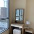 Condominium 1 chambre à vendre à Life Ratchadapisek, Huai Khwang, Huai Khwang