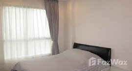 ยูนิตที่เหลืออยู่ในโครงการ ศุภาลัย ไลท์ สาทร-เจริญราษฎร์