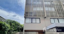 ยูนิตที่เหลืออยู่ในโครงการ เฮ้าส์ นิช แจ้งวัฒนะ - สามัคคี 