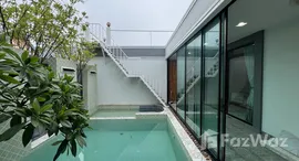 ยูนิตมือสองและให้เช่า