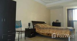 Доступные квартиры в Belle Appartement a vendre