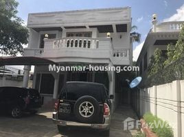 4 Schlafzimmer Haus zu vermieten in Western District (Downtown), Yangon, Mayangone, Western District (Downtown)
