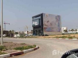  Земельный участок for sale in Agadir Ida Ou Tanane, Souss Massa Draa, Na Bensergao, Agadir Ida Ou Tanane