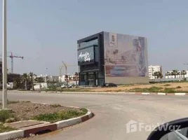  Land for sale in Souss Massa Draa, Na Bensergao, Agadir Ida Ou Tanane, Souss Massa Draa