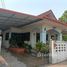 3 Bedroom House for sale in Khon Kaen, Nong Kung, Nam Phong, Khon Kaen