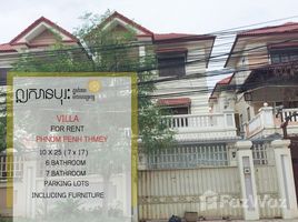 6 Bedroom Villa for rent in Saensokh, Phnom Penh, Phnom Penh Thmei, Saensokh