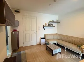 คอนโด 1 ห้องนอน ให้เช่า ในโครงการ ยู ดีไลท์ 3 ประชาชื่น บางซื่อ, วงศ์สว่าง, บางซื่อ