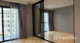 ยูนิตที่เหลืออยู่ในโครงการ เดอะ ไตเติ้ล เลเจนดารี-บางเทา