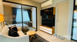 ยูนิตที่เหลืออยู่ในโครงการ Rhythm Asoke 2