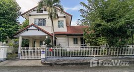 ยูนิตมือสองและให้เช่า