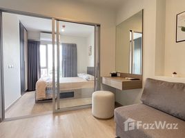 1 спален Кондо в аренду в Plus Condo Hatyai, Hat Yai, Hat Yai, Songkhla, Таиланд