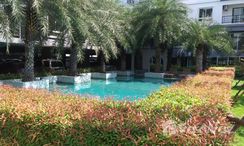 Photo 3 of the Piscine commune at Incio Serithai