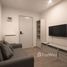 1 спален Кондо в аренду в Regent Home Wuttakat, Talat Phlu, Тхон Бури, Бангкок