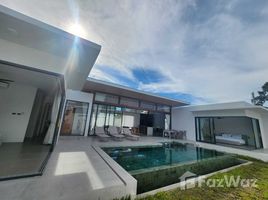 3 спален Дом на продажу в Sawasdee Pool Villas - Bophut, Бопхут