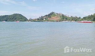 N/A Land for sale in Ratsada, Phuket 