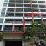 Студия Кондо на продажу в The Beach Condotel, Карон