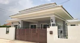 Доступные квартиры в Baan Klang Muang 88
