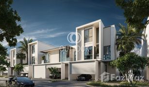 4 Bedrooms Townhouse for sale in Mesoamerican, Dubai District 11
