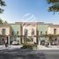 3 спален Таунхаус на продажу в Yas Park Gate, Yas Acres