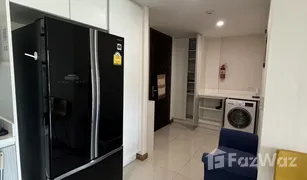 2 Schlafzimmern Wohnung zu verkaufen in Suthep, Chiang Mai The Nimmana Condo