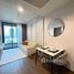 1 спален Кондо в аренду в Ideo Q Sukhumvit 36, Khlong Tan