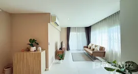 ยูนิตที่เหลืออยู่ในโครงการ 103 เซ็นทรัลคอนโดมิเนียม