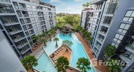 ยูนิตที่เหลืออยู่ในโครงการ CITYGATE