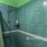 2 chambre Penthouse à louer à , Mandaluyong City, Eastern District, Metro Manila