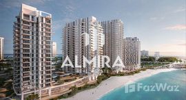 Available Units at Shams Abu Dhabi