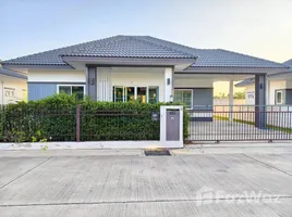 ขายบ้านเดี่ยว 3 ห้องนอน ใน จอหอ, นครราชสีมา, จอหอ, เมืองนครราชสีมา, นครราชสีมา, ไทย