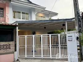 ขายบ้านเดี่ยว 4 ห้องนอน ในโครงการ บ้านพฤกษา 18 บางใหญ่, บางแม่นาง, บางใหญ่, นนทบุรี