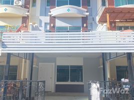 4 chambre Maison de ville à vendre à Supalai Park Ville 2., Anusawari, Bang Khen