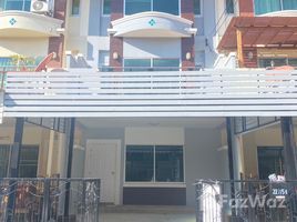 4 Bedroom Townhouse for sale at Supalai Park Ville 2, Anusawari, Bang Khen