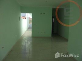 3 спален Дом for sale in Salto, Сан-Паулу, Salto, Salto