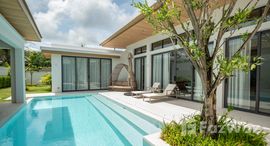 ยูนิตที่เหลืออยู่ในโครงการ โมอาน่า บรีซ ไม้ขาว