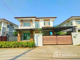 3 Habitación Casa en venta en Pruksa Village 31 The Season Kanchanapisek-Bangyai, Bang Mae Nang, Bang Yai