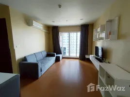 อพาร์ทเม้นท์ 2 ห้องนอน ให้เช่า ในโครงการ ไดมอนด์ สุขุมวิท, พระโขนง