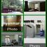 4 အိပ်ခန်း အိမ် for rent in အနောက်ပိုင်းခရိုင် (မြို့လယ်), ရန်ကုန်တိုင်းဒေသကြီး, ကော့မှုး, အနောက်ပိုင်းခရိုင် (မြို့လယ်)